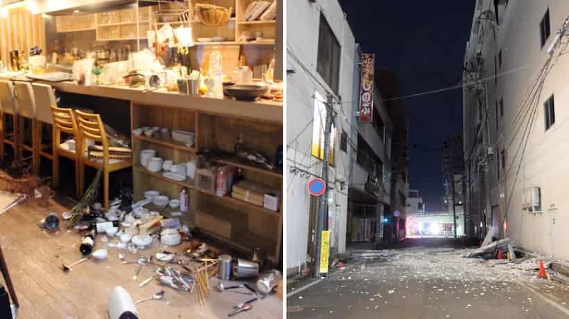 VIDEO: Sacude sismo magnitud 7.3 Japón