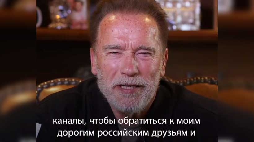 Lanza Schwarzenegger emotivo mensaje al pueblo de Rusia