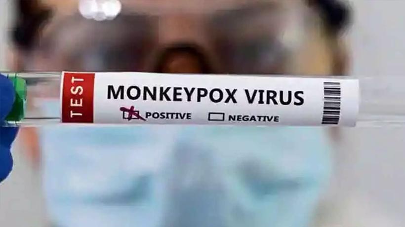 Declara EU emergencia de salud pública por viruela del mono