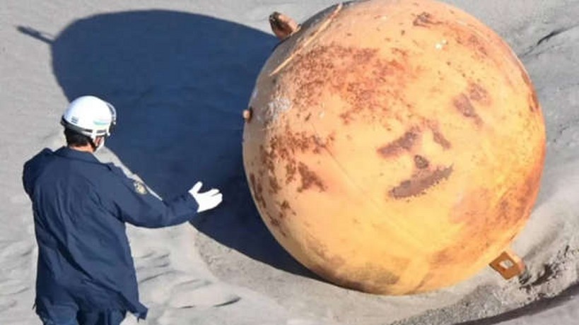 Revelan qué es en realidad la bola gigante hallada en Japón