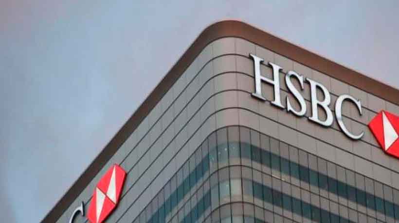 Reportan cargos dobles a clientes del banco HSCB